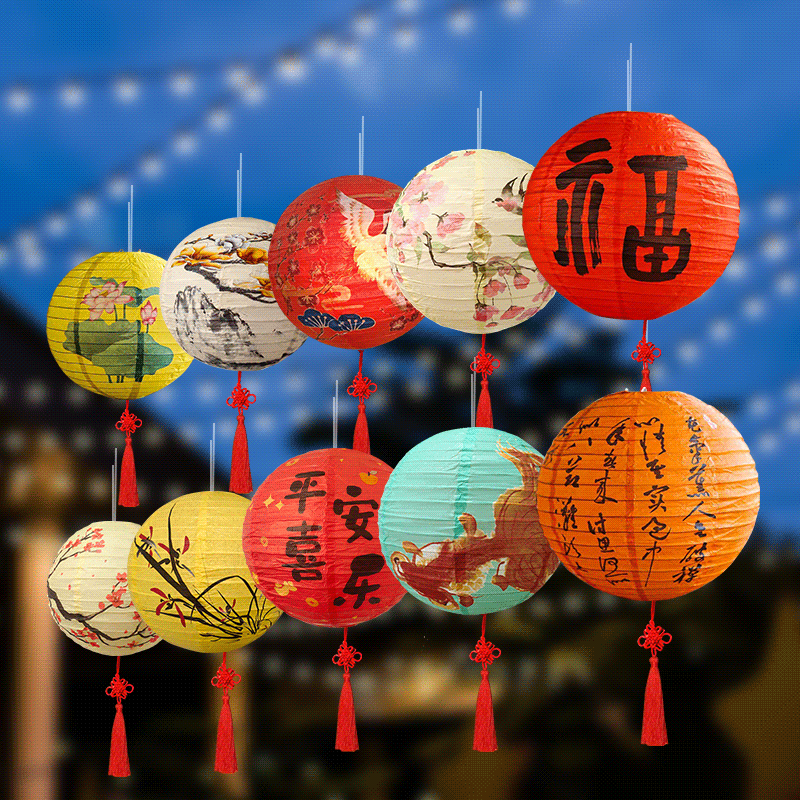 维诺亚古风纸灯灯笼装饰元旦氛围挂饰国风红灯笼中式新年花灯场景道具 (国风灯笼+流苏)混装10个