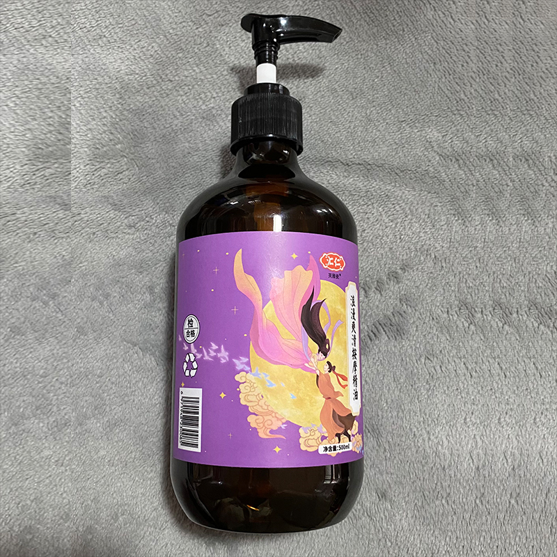 汇仁按摩精油500ml私处全身玫瑰通经络推油女用刮痧油情侣免洗