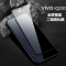 VIPin vivo iqoo钢化膜 vivo iQOO高清二强膜 IQ00全屏一体钢化玻璃膜 手机贴膜