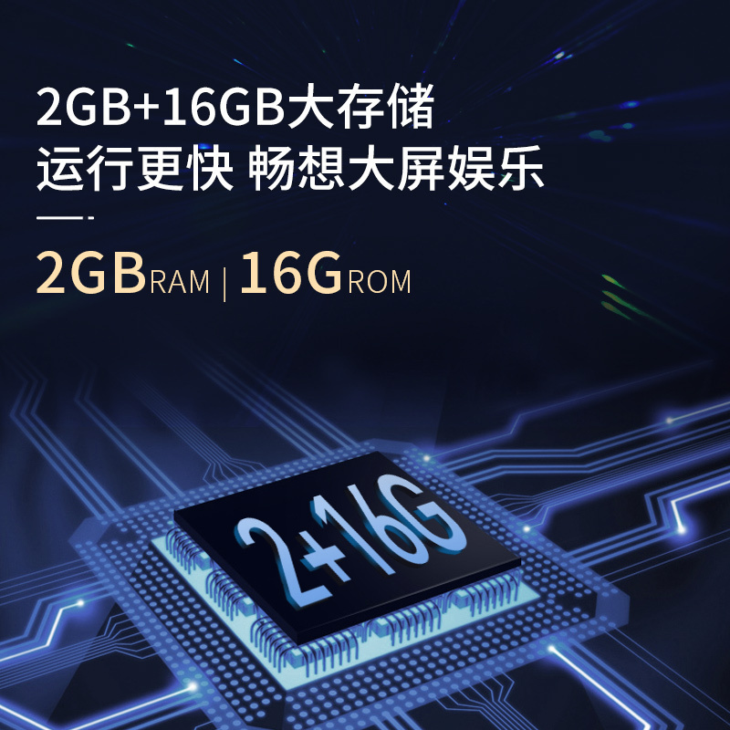 苏宁极物小Biu智慧屏65X1 65英寸 4K高清全面屏免遥控AI声控电视机智慧屏
