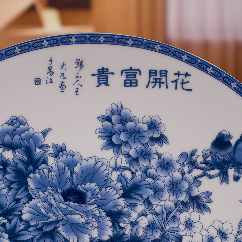 景德镇陶瓷器 青花牡丹瓷盘子摆件 瓷盘看盘装饰工艺品 陶瓷盘画 三维工匠 清明上河图