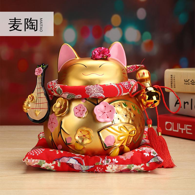 美帮汇猫日式陶瓷存钱罐8寸开业店铺装饰摆件创意家居客厅高清大图