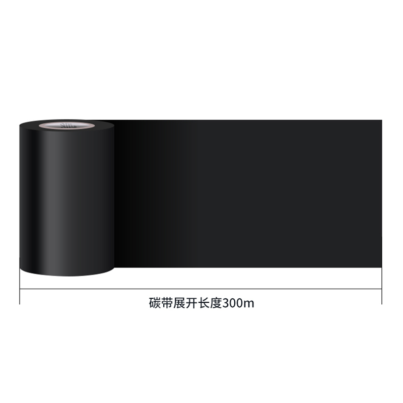 ANO 全树脂基碳带 110*300