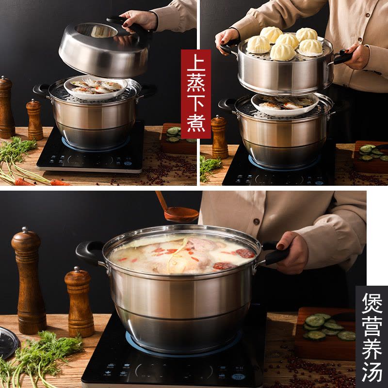 奥丁(adneny)厨具系列 AO-56巧易取三层复底蒸锅 食品级304材质30cm炉灶通用图片