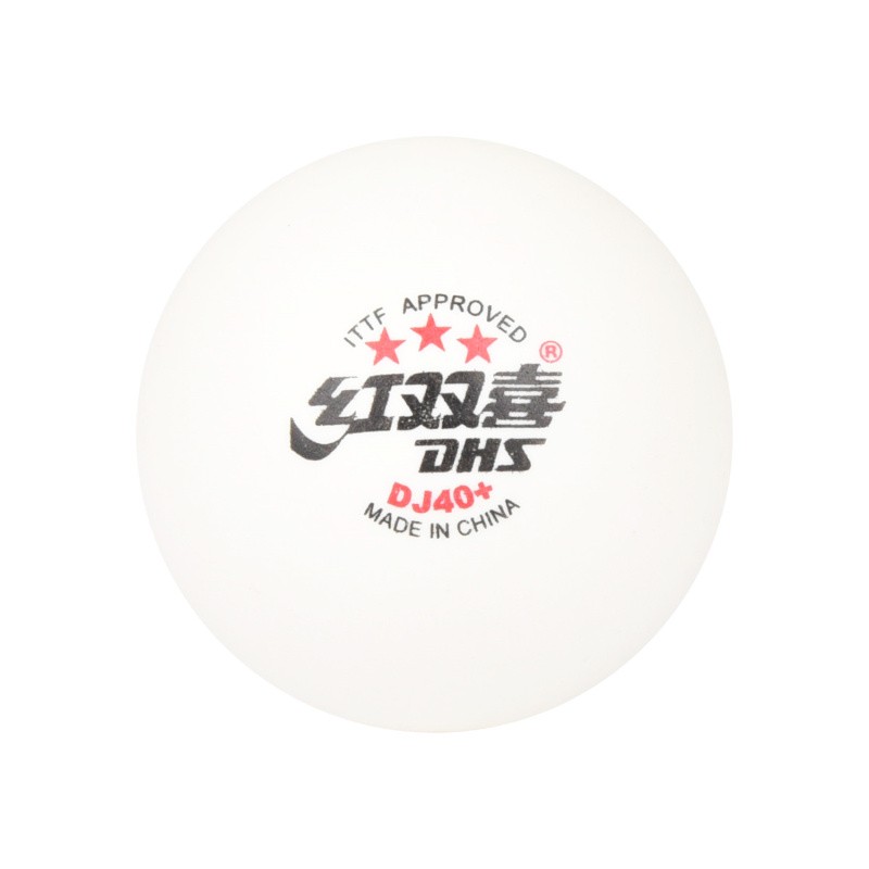 红双喜(DHS)大赛乒乓球三星 3星赛顶DJ40+国际乒联WTT比赛用球 白色高清大图