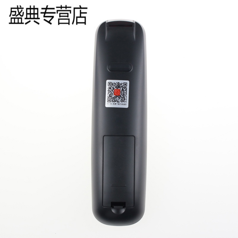 原装创维液晶电视遥控器32/40/42E5ERS 47/48/49E5ERS 5055E5ERS高清大图