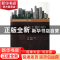正版 建筑工程CAD 徐泽华 北京理工大学出版社 9787564042158 书