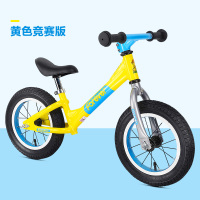永久儿童平衡车滑步车童车2-3-6岁宝宝滑行车轻量全铝车架溜溜学步车儿童自行车