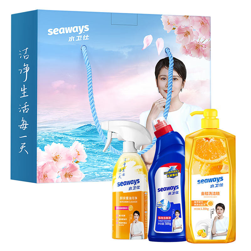 水卫士除菌除螨洗衣液2kg 水卫仕家居清洁清洁3件套AS17高清大图