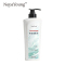 novayoung N1004控油蓬松赋活氨基酸洗发露700ml 洗发露(计价单位:瓶)蓝白色