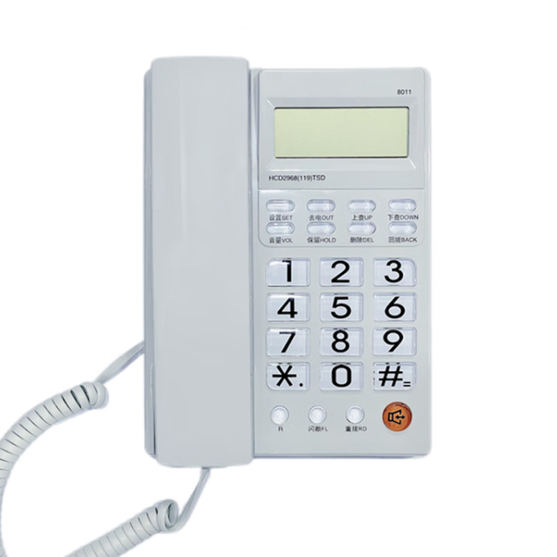 TCL有绳电话机(来电显示/防雷/双接口/免电池)HCD2968-8011高清大图