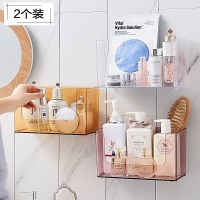 化妆品收纳盒桌面收纳架梳妆台化妆盒口红面膜护肤品亚克力置物架