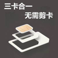 联通全国通用上网卡4G流量卡不限流量靓号 手机卡电话卡小云卡