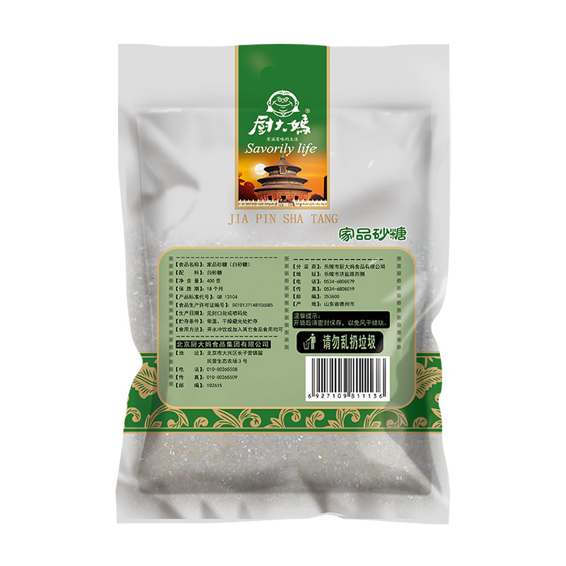 厨大妈家品砂糖400g