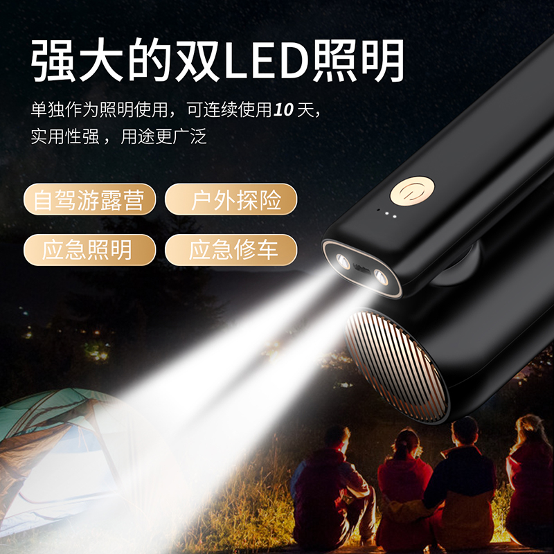 聪鲸折叠迷你手持吸尘器H13高清大图