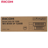 理光(Ricoh)SP1200 套鼓单元 适用于SP1200/1200S/1200SF/1200SU