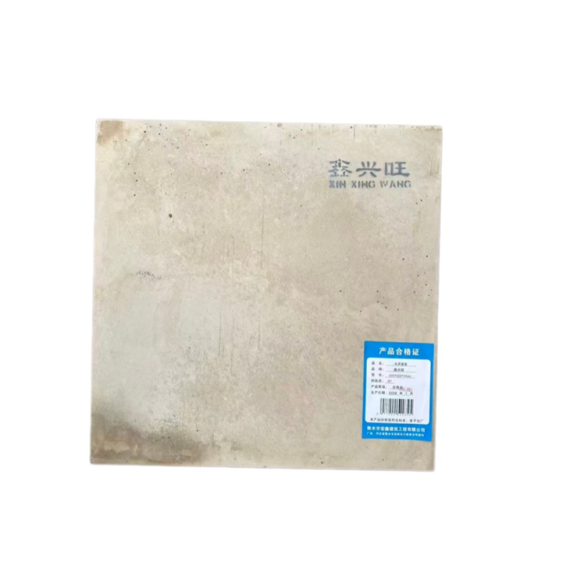 鑫兴旺水泥盖板500*500*35mm/块