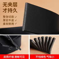 七匹狼皮带男真皮自动扣男士腰带正品高档品牌纯牛皮裤带生日礼物
