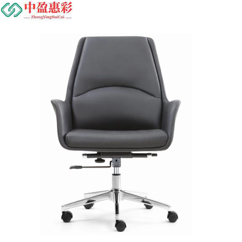 中盈惠彩 办公椅 CY-902B 66*71*108cm 张高清大图