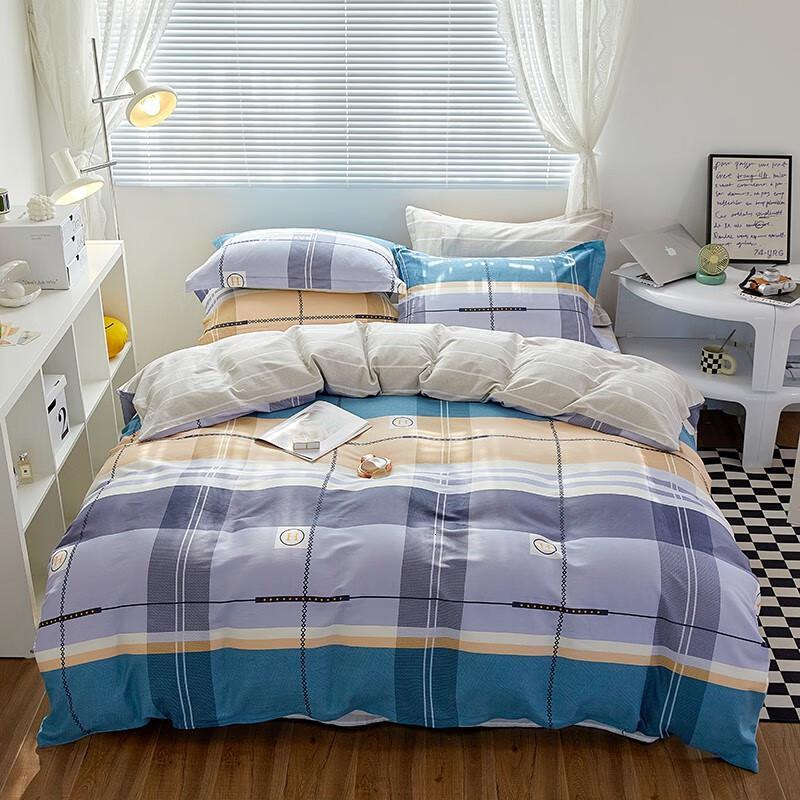 伊伊爱 TJ0NH02201492 /200*230cm纯棉条纹格子四件套 床上套件 (计价单位:套) 幽若格