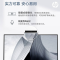惠普(HP)战66 台式一体机电脑21.5英寸(i3-10100 8G 256GB固态 WiFi6)