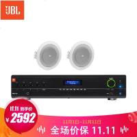 JBL吊顶音响吸顶喇叭功放套装背景音乐公共广播音箱音箱功放组合 8124*2+VMA160
