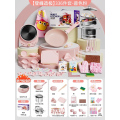 儿童迷你小厨房真煮全套装可做饭厨具真实版煮饭女孩玩具礼物2430 礼盒款【升级麦饭石-304抗菌336件套-粉】加大电磁炉