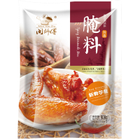 奥尔良烤翅腌料肯德基鸡翅鸡腿鸡柳鸡叉骨鸡锁骨鸡排腌制调料新奥尔良炸鸡烤鸡烤鸡翅烤肉秘制配方商用粉闽师傅908克x1袋劲辣