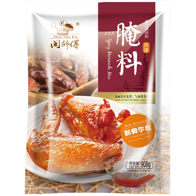 奥尔良烤翅腌料肯德基鸡翅鸡腿鸡柳鸡叉骨鸡锁骨鸡排腌制调料新奥尔良炸鸡烤鸡烤鸡翅烤肉秘制配方商用粉闽师傅908克x1袋劲辣