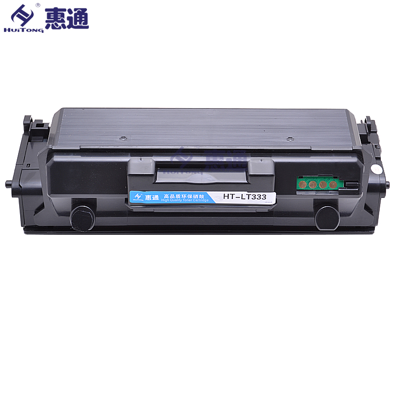 惠通 适用联想3803粉盒 LT333粉盒 LD333鼓架 成像鼓 lj3803dn打印机硒鼓LJ3303DN高清大图