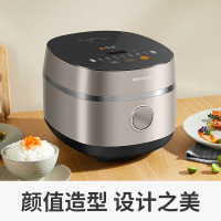 九阳低糖饭煲F-40FY33