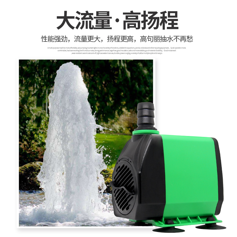 鱼缸潜水泵水族箱抽水泵小型过滤循环泵家用换水器水泵底吸泵高清大图