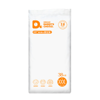 爸爸的选择Daddy’s Choice2.0易拉裤非纸尿裤婴儿尿裤尿布湿XXXL38片(18-25kg)超大号 拉拉裤