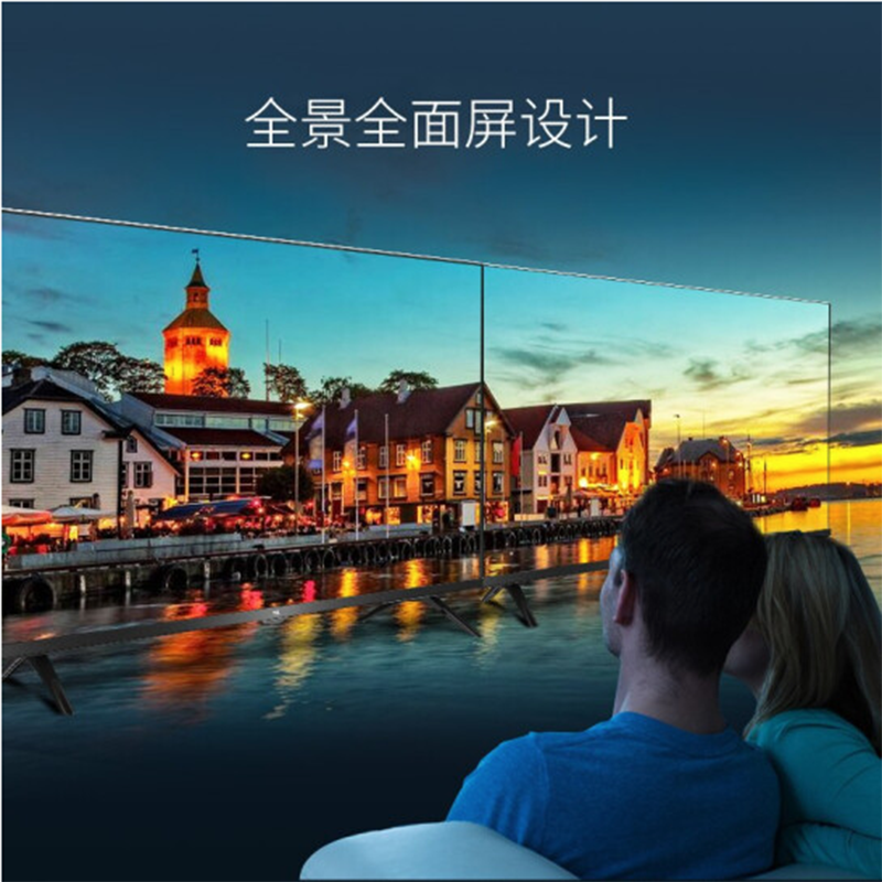 TCL 32V6H 32英寸液晶电视机 高清超薄全面屏 丰富影视资源 大内存