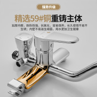 希箭HOROW马桶缓降静音超漩式虹吸式+淋浴花洒+浴室挂件六件套套装钜惠组合400MM