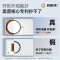 奥普(AUPU)浴霸Q360C-pro[潘展乐同款]热能环水氧恒温浴霸风暖 铂金水氧照明换气