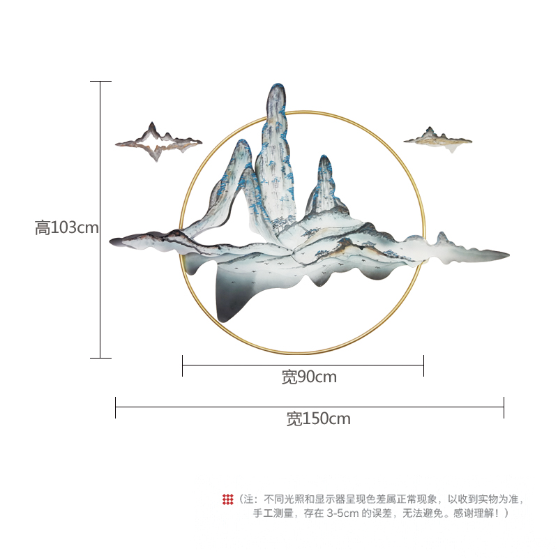 新中式铁艺山水壁挂背景墙玄关装饰挂件立体手工绘画壁饰创意软装 三维工匠 锦绣山河1.5米(组合款)高清大图