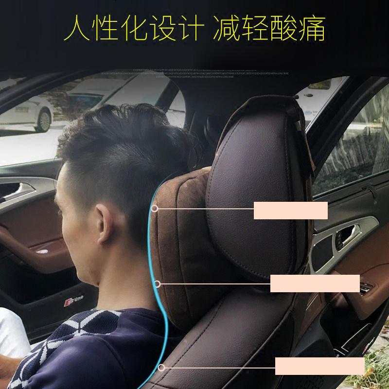 汽车舒适头枕宝马新3系5系7系X1X3X5颈枕四季车用座椅靠枕护颈枕