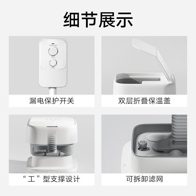 米家 小米足浴盆 家用恒温泡脚桶智能加热全自动按摩可折叠升降过小腿自动洗脚盆 米家智能升降足浴器高清大图