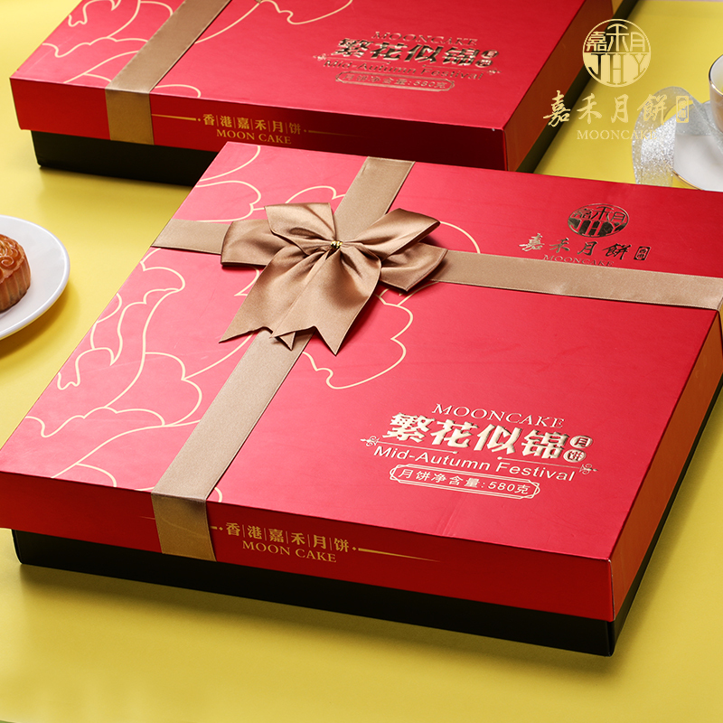 嘉禾月繁花似锦（纸盒）月饼