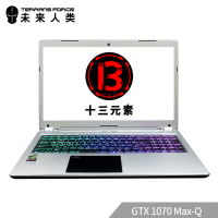 未来人类T1000-1070MQ-87SH3 银色战舰 15.6英寸游戏本8G 内存 256G PCIe固态 轻薄全金属笔记本电脑 学生便携游戏本 商务办公