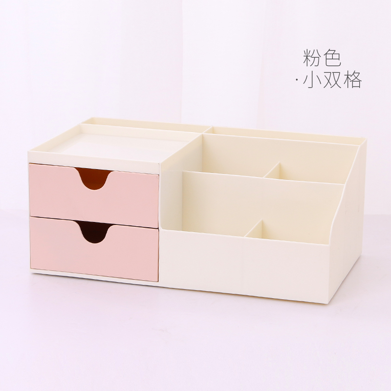 笔筒创意时尚韩国小清新少女心文具学习博主桌面摆件办公室收纳盒 三维工匠 粉色双格[长约31.4cm]高清大图