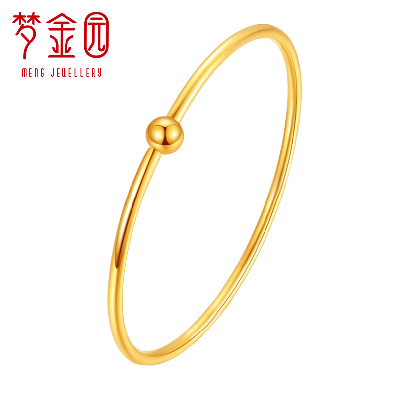 梦金园 黄金手镯 足金999 光圈金镯子 开口可穿幸运物 女士/计价/ 黄金饰品首饰