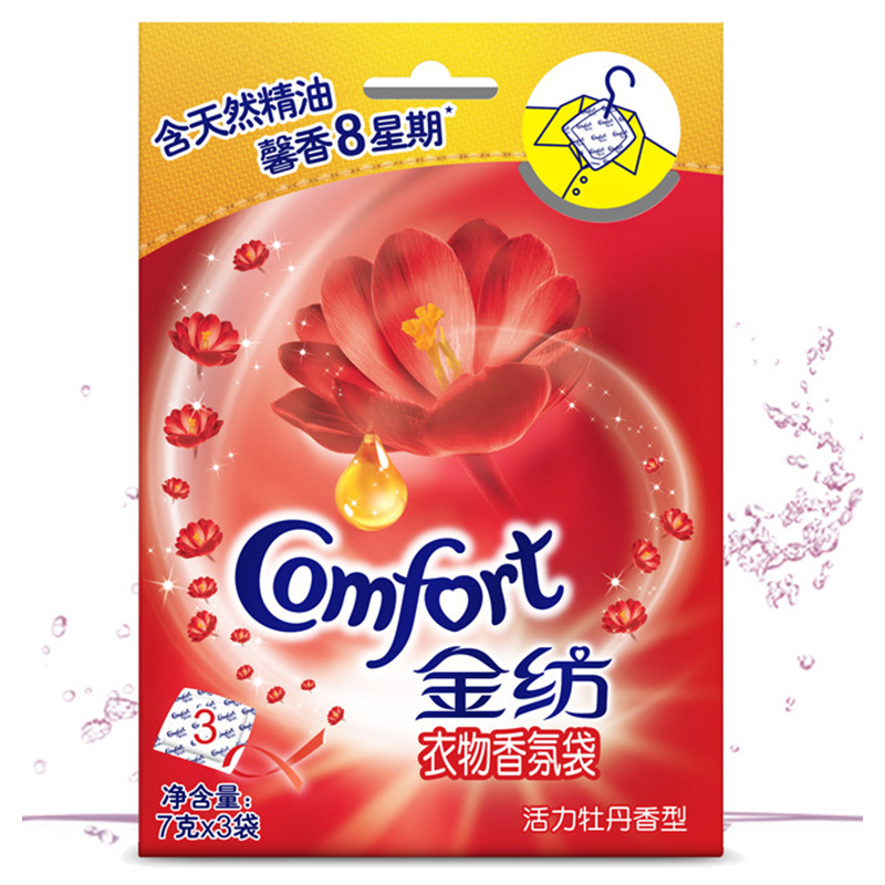 金纺 衣物香氛袋 活力牡丹香型7g*3袋 去除霉味 闷味 潮味 [联合利华]