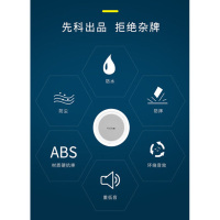 先科H6吸顶喇叭套装天花吊顶音响定压功放背景音乐广播音箱室内家用嵌入式蓝牙店铺餐厅校园公共系统 旗舰蓝牙功放+12个喇叭
