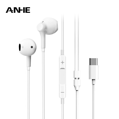 AN-IE安诃有线耳机 WH01（type-c）