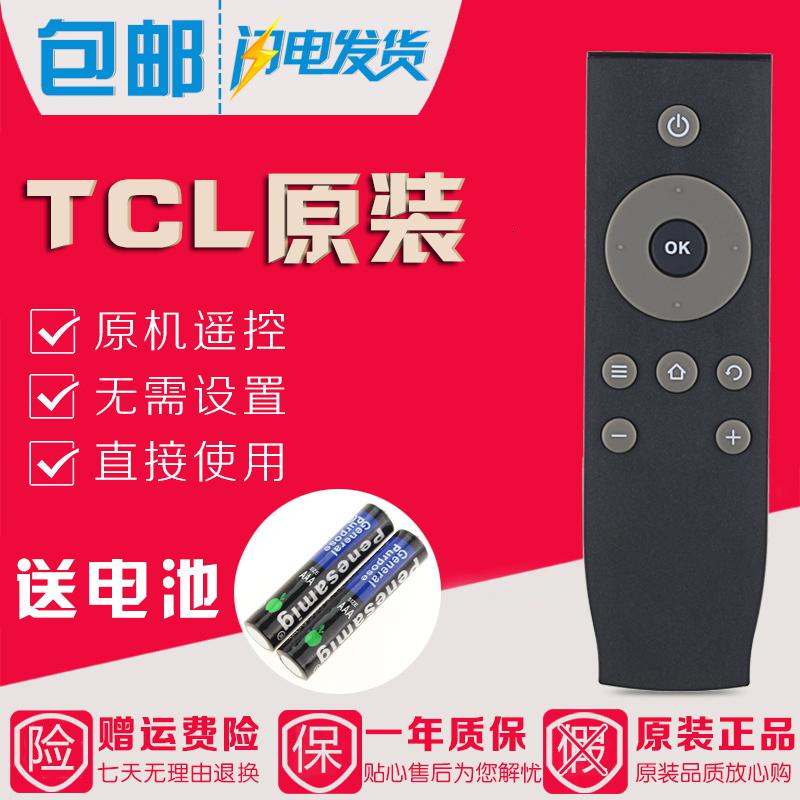 原装TCL液晶电视遥控器RC07DCI2 L48P1S-CF L50P1S-F L55P1S-高清大图