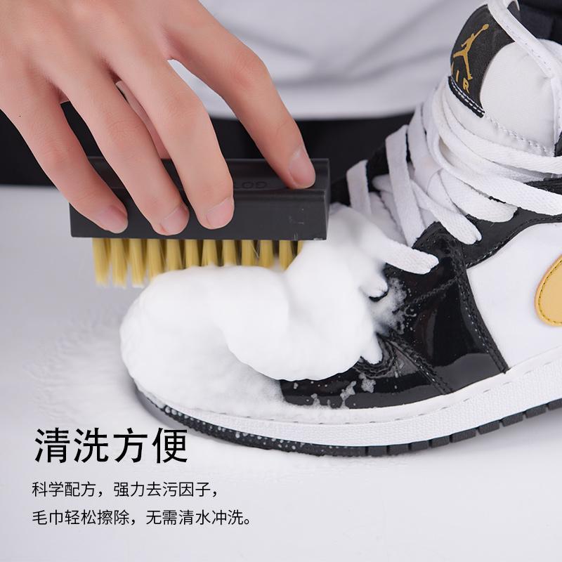 高级洗护除臭喷雾2个刷子毛巾球鞋洗鞋神器小白鞋aj椰子护理泡沫干洗
