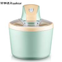 荣事达(Royalstar)冰淇淋机RCM136A家用小型儿童自制水果酸奶冰激凌机器全自动1.2升雪糕机