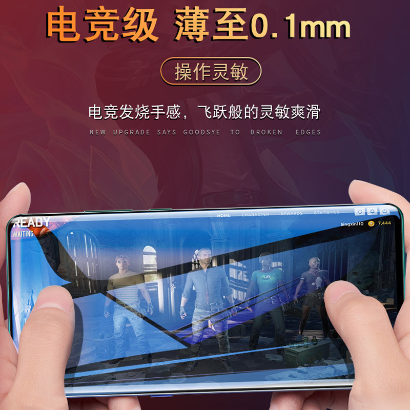BOEEK OPPO FindX5 Pro贴膜FindX5水凝膜保护软膜2片装FindX5pro保护膜findX5手机膜